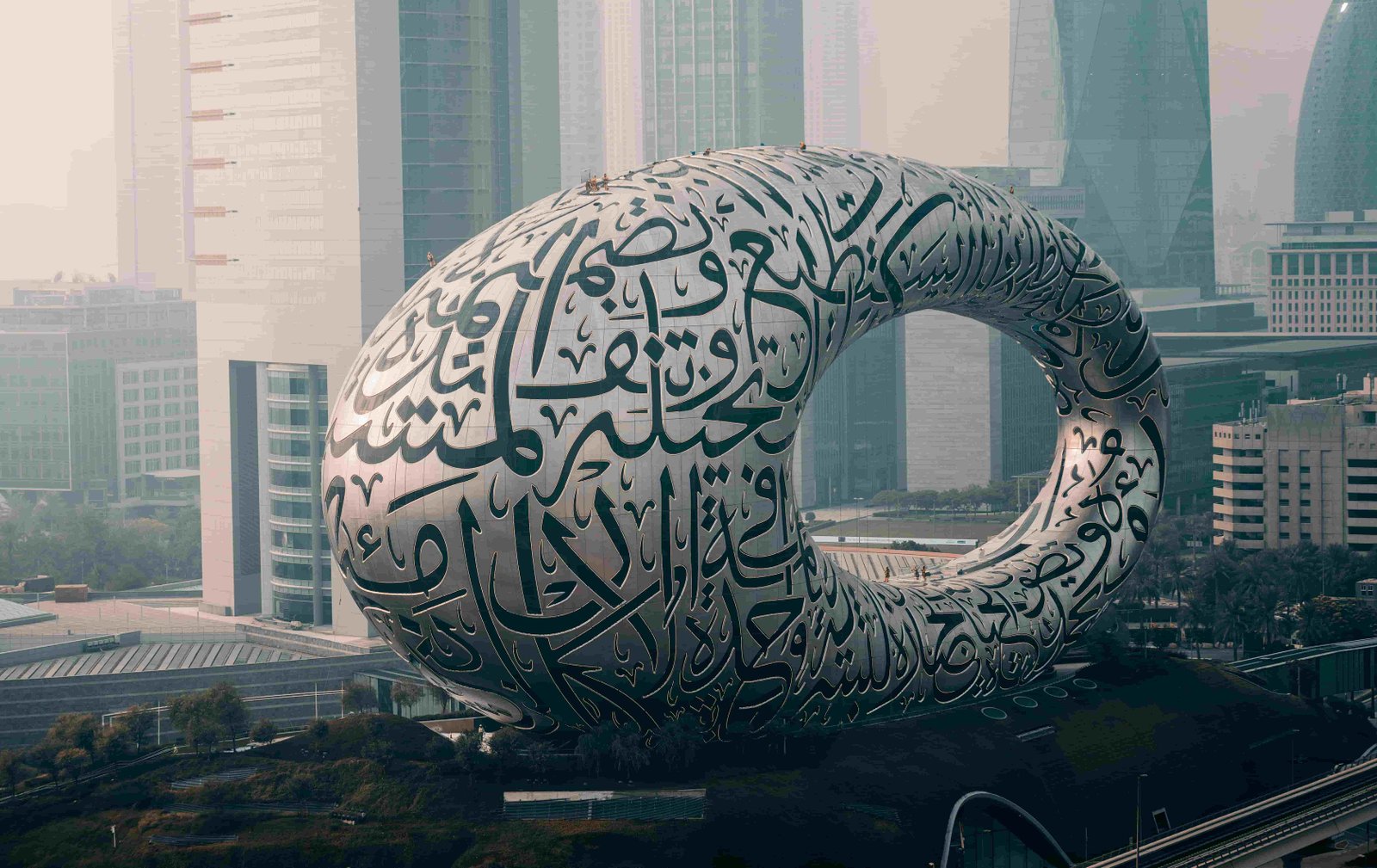 UAE